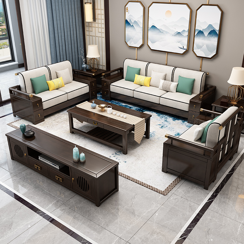 New Chinese Solid Wood Sofa Living Room All-solid Wood Modern Chinese-style Premium Wooden High-end Villa Furniture