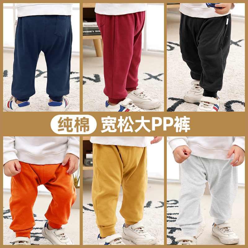 Toddler Pants Spring Autumn Winter Clothing Season Pure Cotton Sanitary Pants Men And Women Children Clothing Large PP Pants Casual Pants Baby Outgoing Pants