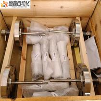 The import of the classification classification certified 450 ℃ ultra high temperature level switch Denmark API