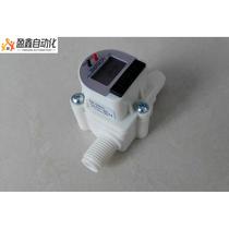 Bargaining imports of Swiss DIGMESA microflowmeter China total FHKFHUKUEPIFM15