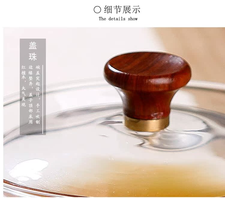 Royal pure heat - resistant glass tea just tureen wood bottom three points kung fu tea set glass tureen two cups