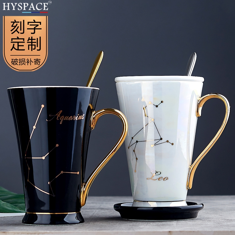 The big move cup fashion see colour decal ipads porcelain coffee mugs spoon ceramic picking cups with cover