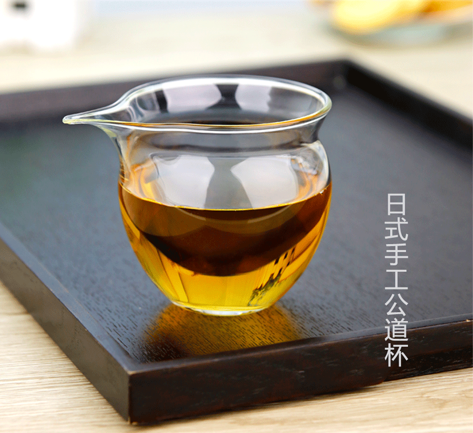 Royal pure Japanese manual heat are fair keller cup points of Taiwan tea, high temperature resistant tea set