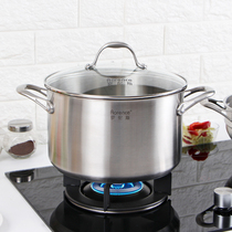 Lawrence 304 stainless steel pot household soup cooking integrated induction cooker gas kitchen supplies thickened three layers