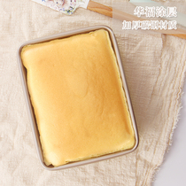 Lawrence oven with non-stick roasting pan household multi-purpose barbecue pan deepening rectangular early cake mold small