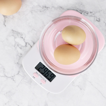 Lawrence kitchen electronic scale baking weighing tool cooking called home weighing 0 1g Mini