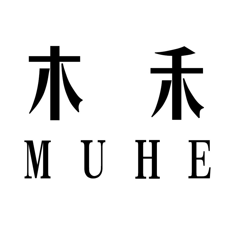 MUHE木禾纽扣