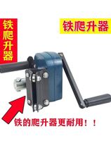 Roll film thermostatic manual pig ventilation strong shed hand-operated fan for breeding farm rolling shutter shed airport large room