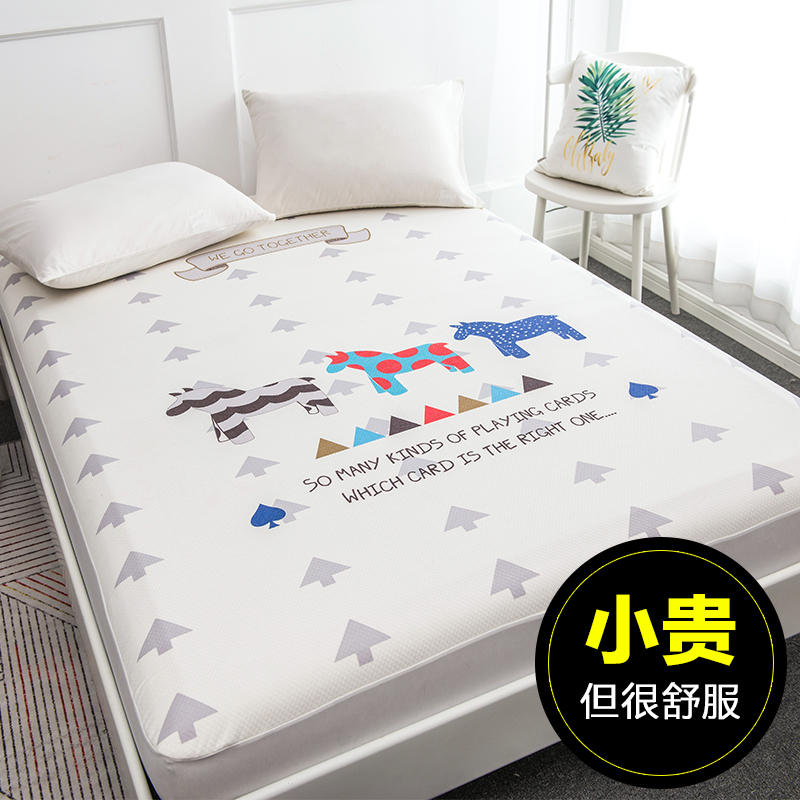 Anti-urine pad Large baby waterproof washable extra large breathable summer protective bed pad Children's urine barrier bed Single bed pillow