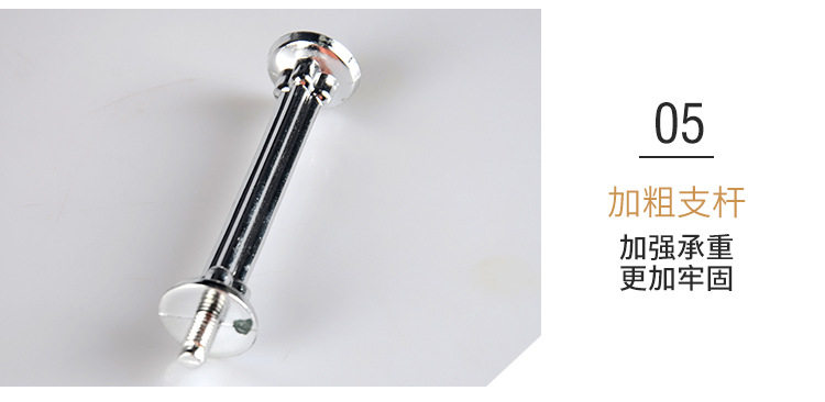 Детали рамы торта_14