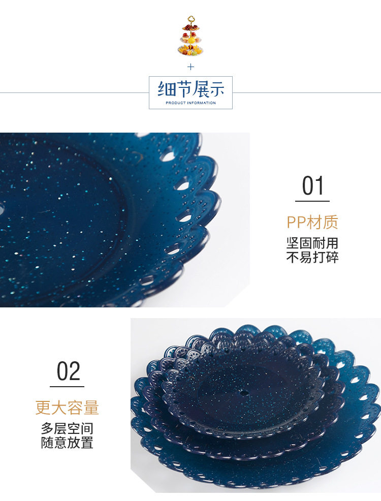 Детали полки торта_12