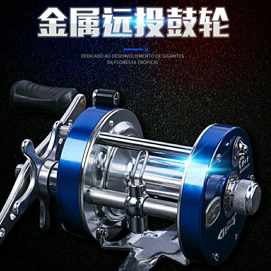 Special Price All-metal Lujah Beating Black Drum Wheel Afar deep-sea fishing boat fishing wheel Anti-fracking line Lei Qiang Special fishing wheel promotion-Taobao