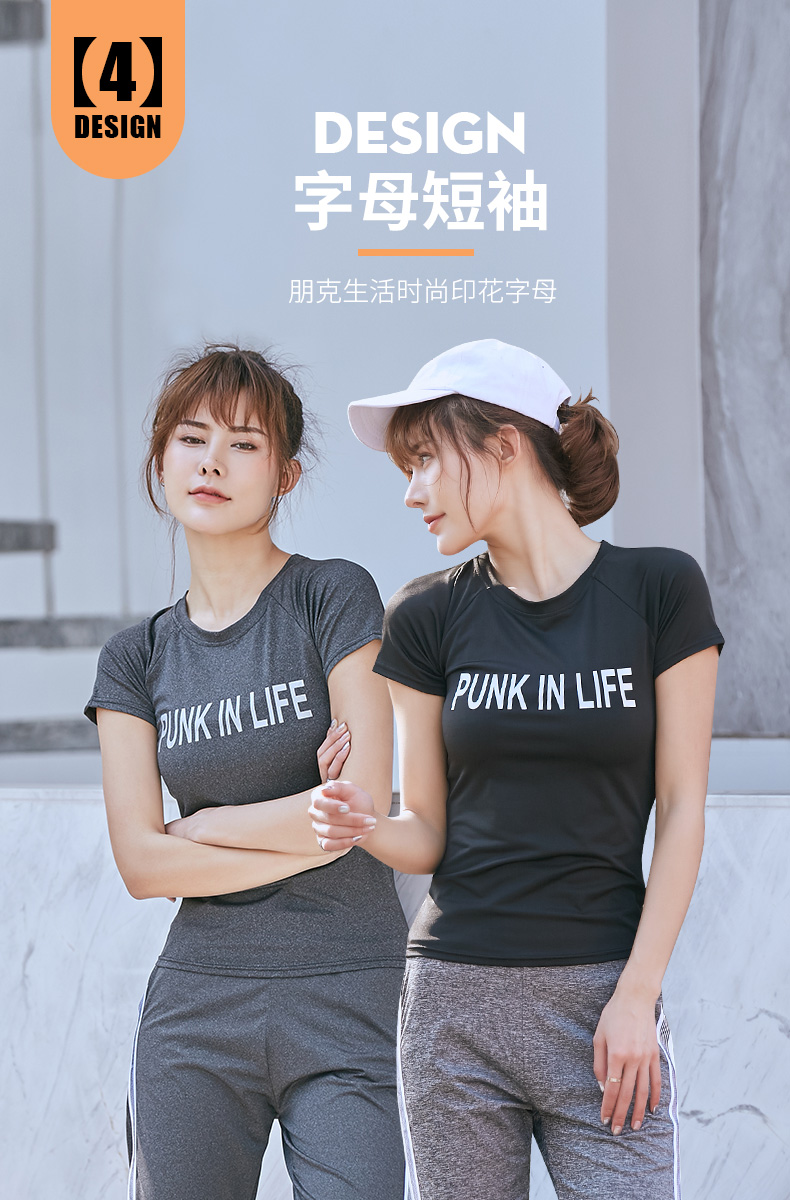 Bộ đồ thể thao nữ mùa hè mới tập gym chạy bộ quần áo nhanh khô quần áo cho người mới bắt đầu - Thể thao sau áo thể thao nữ adidas