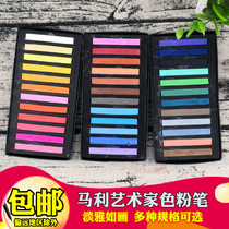 Malink Chalk 12 24 36 48 48 Advanced Powder Paintbrush Pink Pen Toner Dyed Hair Crayon