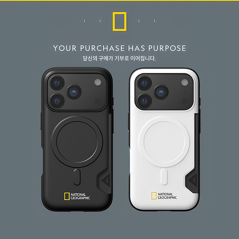 New National Geographic iPhone 18 Pro Max Card-Insertable Phone Case with Magnetic Suction, Apple 17 Pro Double-Layer Protective Case