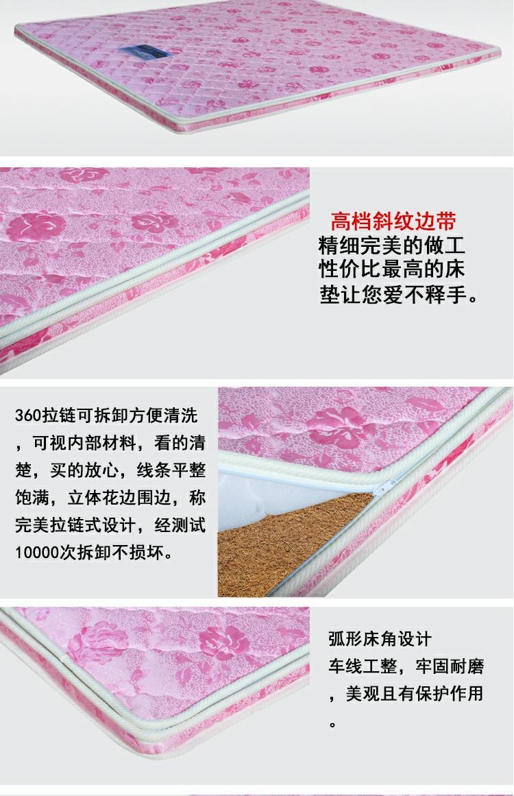 Nệm xơ dừa tự nhiên pad nâu cứng gấp nâu nệm sinh viên nệm ký túc xá nệm đôi có thể được tùy chỉnh - Nệm nệm cao su non giá rẻ