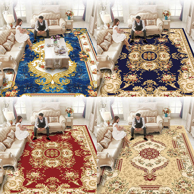 地毯客厅茶几毯轻奢高级沙发家用地垫耐脏大面积可定制欧式地毯