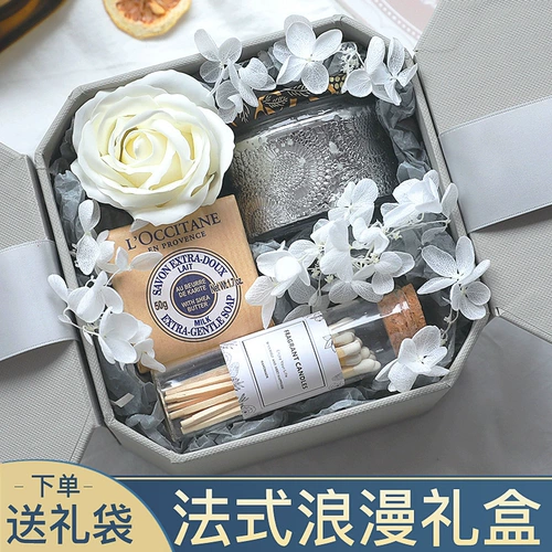 Аромотерапия для друга, подарок на день рождения, изысканный стиль, для подружки невесты