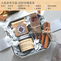 Пакет свечей для ароматерапии 2. Поздравительная открытка с привидениями. Свяжитесь со службой поддержки клиентов.