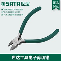 SATA Star Tools 4-inch 5-inch electronic shear pliers 70631 70632