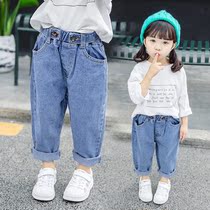 Girl Jeans Spring Autumn Dress Child Foreign Air Loose Casual Long Pants Baby Old Daddy Pants Down Single Pants Turnip Pants