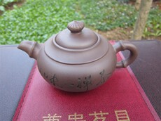Чайный набор 宜兴紫砂茶壶★紫砂套壶★陶醉轩★特价秒杀中心清仓