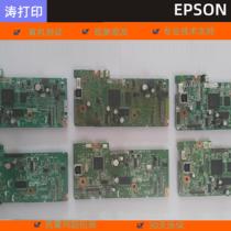Epson L565 L551 L558 L553 printer motherboard original disassembly tested and shipped