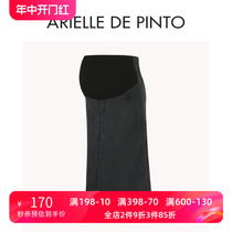 French ARIELLE DE PINTO maternity wear summer cool drapey back slit denim belly skirt black