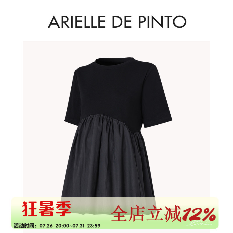 French Arielle De Pinto Maternity Tops, Babydoll Shirts, New Summer Large Size, Age-Reducing, Versatile and Fashionable