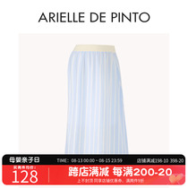 French ARIELLE DE PINTO maternity skirt spring and autumn new blue plaid high waist slim and casual