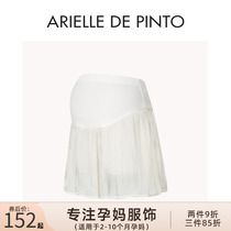 法国 ARIELLE DE PINTO孕妇装夏季珠光缎面高腰托腹白色蓬蓬裙