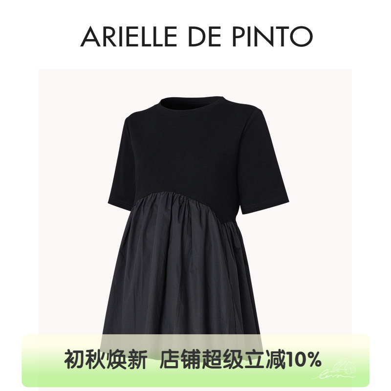 French Arielle De Pinto Maternity Tops, Babydoll Shirts, New Summer Large Size, Age-Reducing, Versatile and Fashionable French Arielle De Pinto Maternity Tops, Babydoll Shirts, New Summer Large Size, Age-Reducing, Versatile and Fashionable