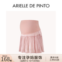 French ARIELLE DE PINTO maternity wear summer fashionable age-reducing sweet and versatile ballet skirt for women