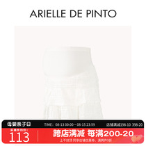 French ARIELLE DE PINTO maternity skirt short summer new sweet slimming lace ballet