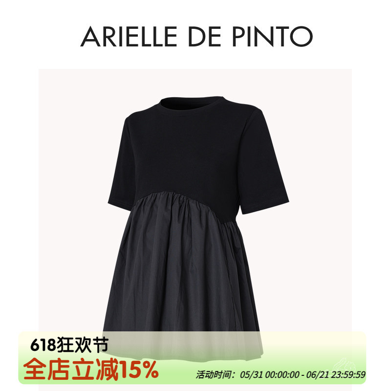 French Arielle De Pinto Maternity Tops, Babydoll Shirts, New Summer Large Size, Age-Reducing, Versatile and Fashionable French Arielle De Pinto Maternity Tops, Babydoll Shirts, New Summer Large Size, Age-Reducing, Versatile and Fashionable