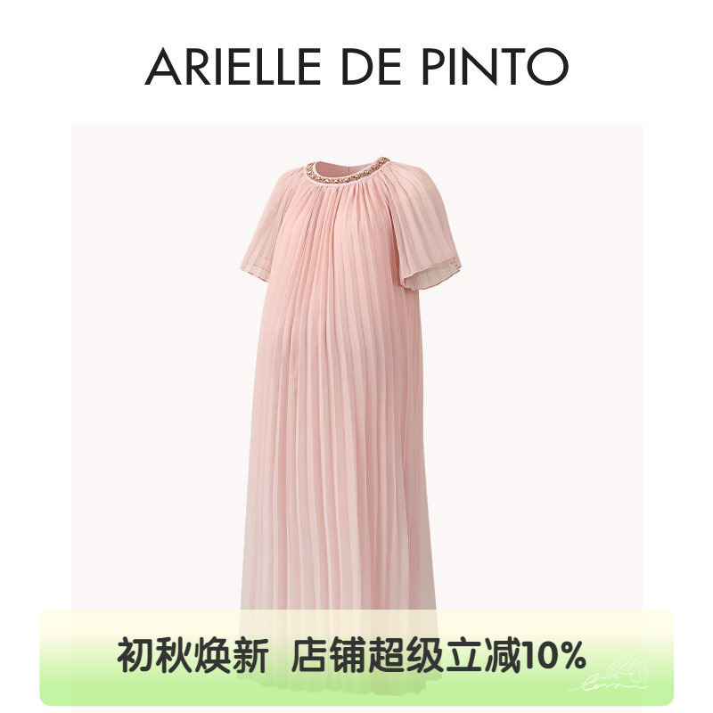French Arielledepinto Maternity Wear 2026 Summer New Style Pleated Gradient Elegant Fairy Dress for Women