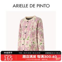 France ARIELLE DE PINTO maternity wear winter fashion temperament embroidered loose maternity cardigan jacket