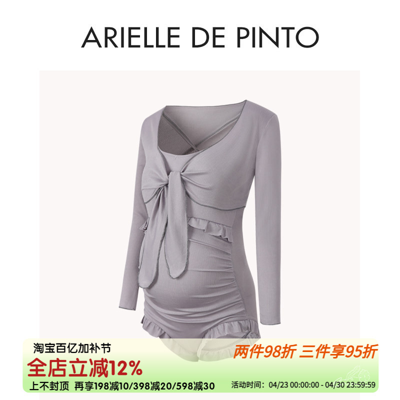 France Arielle De Pinto Maternity One-Piece Swimsuit Hot Spring Resort Style Elegant Slim Fit Maternity Swimwear