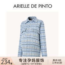 French ARIELLE DE PINTO maternity wear spring and autumn fashionable loose plaid maternity coat