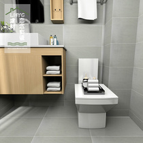 Simple modern antique cement brick Kitchen wall brick Living room tile floor tile Bathroom sandstone brick 300*600