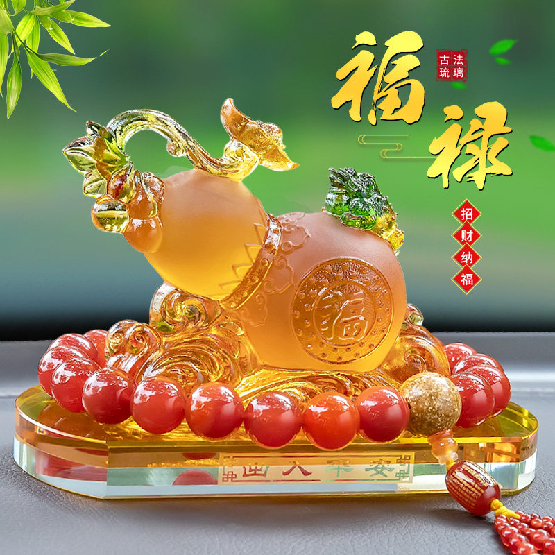 Car Interior Goods On-board Pendulum Perfume Fragrant Lavender Fuelu Cucurbites Pao Safety Decoration Items Upscale Men