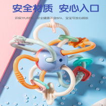 Baby toy chewable and boilable educational early education newborn baby grasping training 3 months 6 Manhattan hand grasping ball