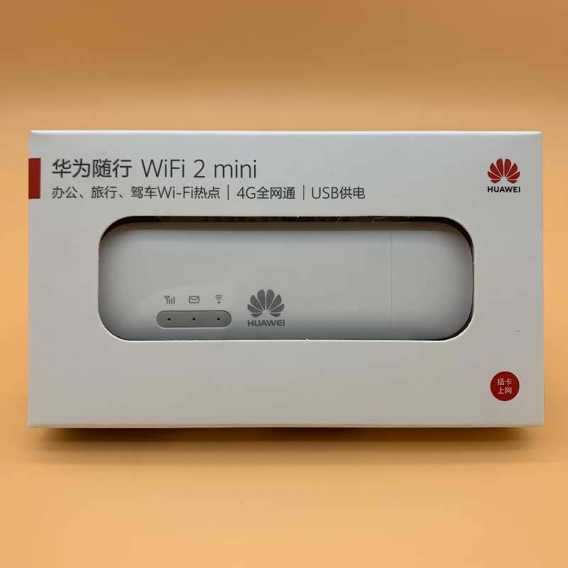 Huawei E8372 accompanying WIFI Telecom Mobile Unicom 4G wireless Internet card push car mobile wifi routing