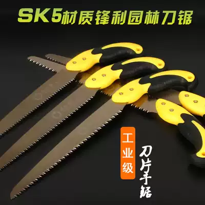 New product Taiwan wolf Kato hand saw Garden saw Fruit tree Fruit tree saw Hand saw Manual logging saw Outdoor saw