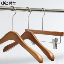 Clothing store clothes rack store-specific clothes hanger womens clothing store walnut color clothes hanger non-slip clothes rack pants rack hanger
