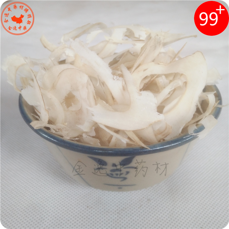 Chinese herbal medicine white buffalo horn 1000g Water buffalo horn Milled Powder Otherwise Black Horn Silk Flakes