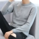 SS918 Grey -blue обычный