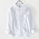 TC514 White