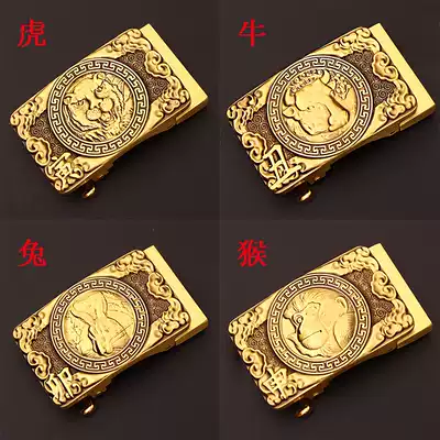 12 Chinese zodiac Dragon Snake Horse cattle sheep automatic buckle leather belt buckle