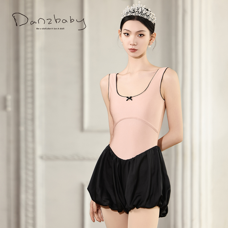 danzbaby バレエドレス ダンスジャンプスーツ スリムウエスト スリミング フラワーバッドベスト リトルブラックドレス 女性用 B286